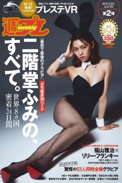 龙生九子之重生小龙女